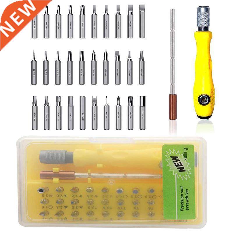 32 in 1 Screwdriver Tool Set Screwdriver Set Repair Tool Kit