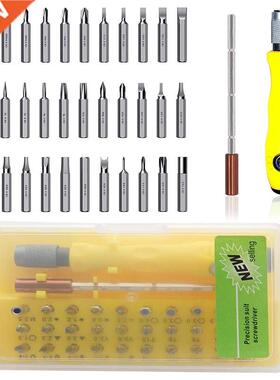 32 in 1 Screwdriver Tool Set Screwdriver Set Repair Tool Kit