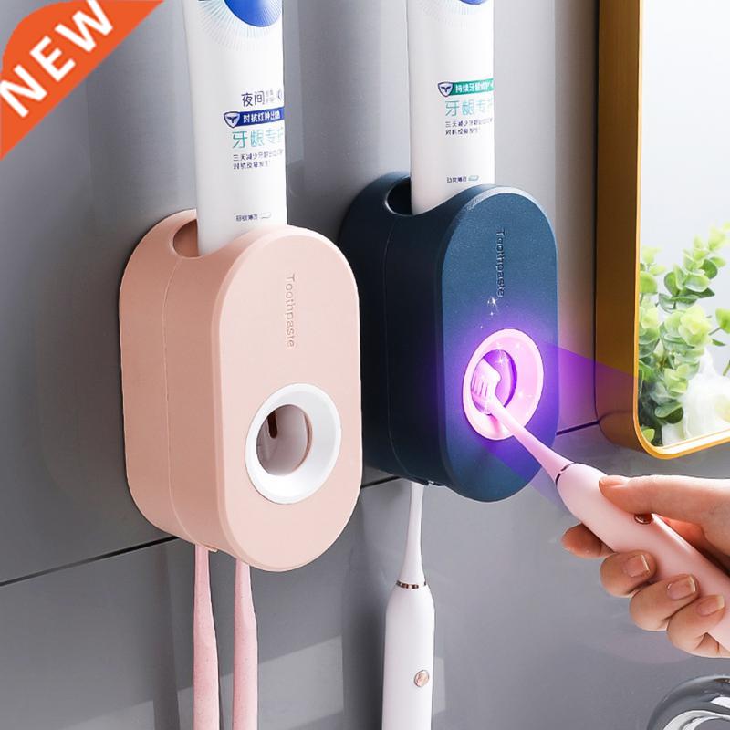 Bathroom Toothpaste Squeezer Automatic Toothpaste Dispenser