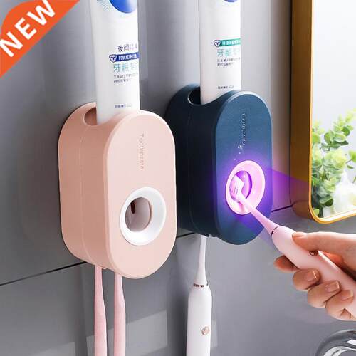 Bathroom Toothpaste Squeezer Automatic Toothpaste Dispenser