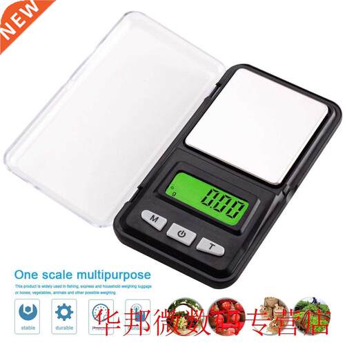 Mini Pocket jewelry Scales 200g 0.01g Gr digital Weight a