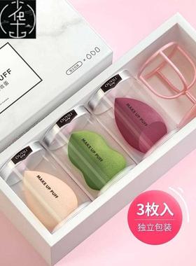 New Beauty Egg Makeup Blender Cosmetic Puff Makeup Sponge Cu