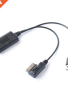 Car Bluetooth Module USB Aux Receiver Cable Adapter AMI MMI