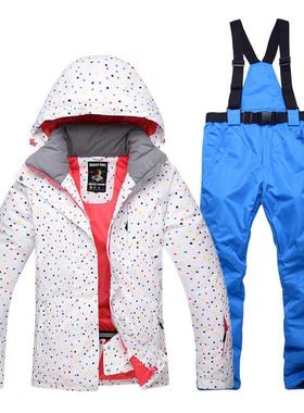 Ski Suit Beauty Skiing Coldproof Equipment Winter Outdoor