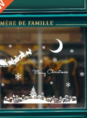 Christmas Restaurant Mall Decoration Snow Glass Window