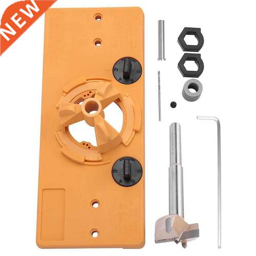 1 Set 35MM Hinge Hole Jig Drill Guide Set for Door Installat