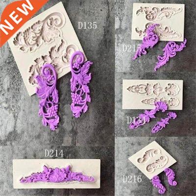 Sugar craft Cake Vintage Relief Border Silicone Mold