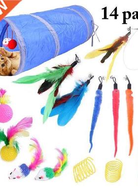 14pcs/set Interactive Training Chew Ball Toy Feather tunnel