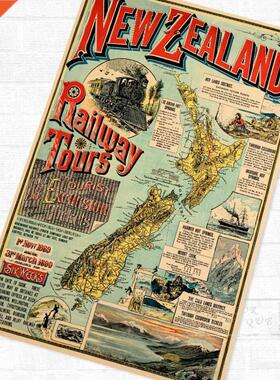 NZ New Zealand Map Maori Travel Vintage Poster Retro Canvas