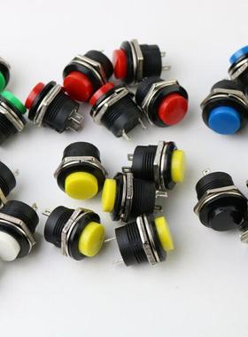 5pcs R13-507 1Pcs Momentary Button Switch Installing Hole 1