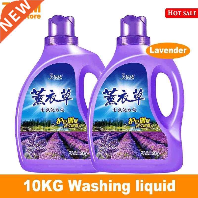 10KG Washing liquid Clothing cleaning Laundry Detergent