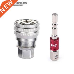 10-19mm Universal Sleeve Adaptive Socket 3/8 Inch Drive
