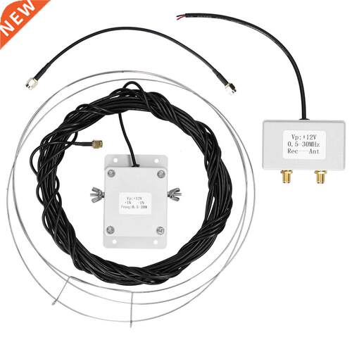 MLA-30+ (plus) Loop Antenna Active Receive Antennas Low Noi