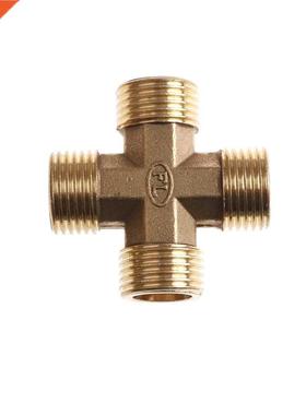 Connecteur adaptateur de coupleur en laiton | Filetage m&aci