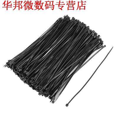 350pcs 2.5mm x 200mm Netsnoer Kabel Draad Banden Rits Veters