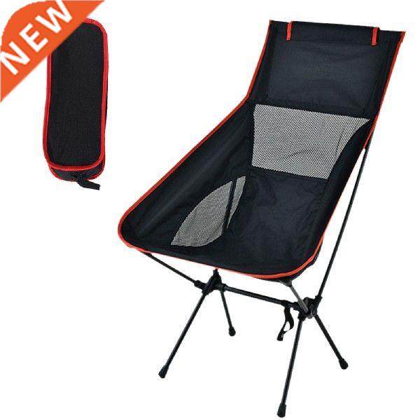 Outdoor Camping Chair High Back Lawn Chair Portable Outdoor图片