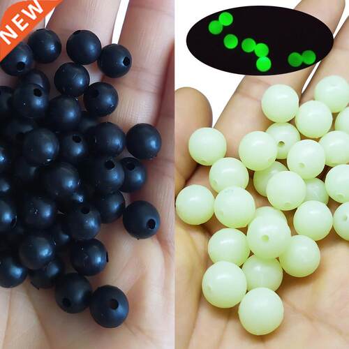 100-pieces 3mm-12mm Soft Fishing Beads Stopper Black/Glow Ro