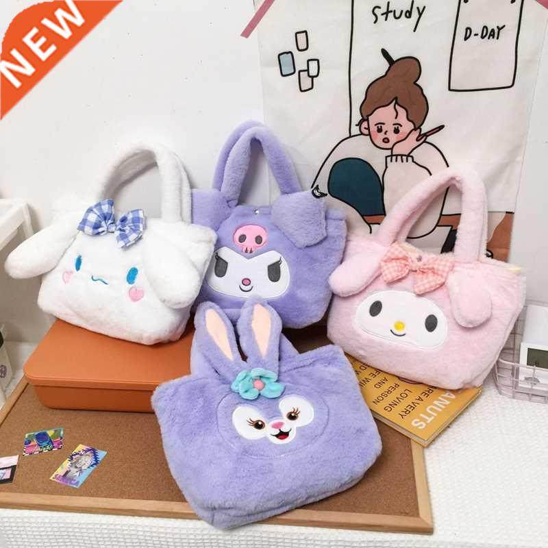 kuromi plush bag cinnamoroll sanrio my melo anime handbags