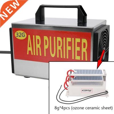 Portable 32g/h 220V Air Filter Purifier Ozone Generator Mach
