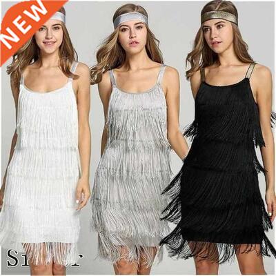Big yards backless condole belt silver black tassel dress