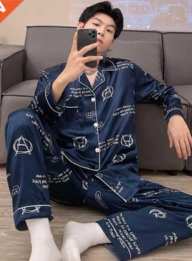 2022 Summer Long Sleeve Silk Satin Print Pajama Sets for Men