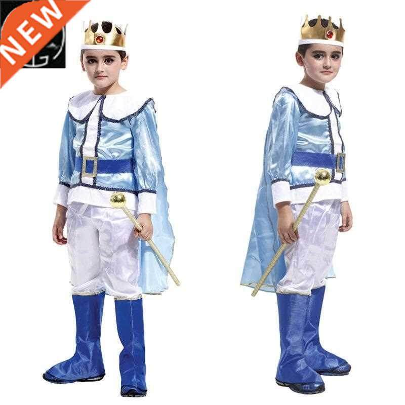 Halloween children's clothing men's cosplay prince crown