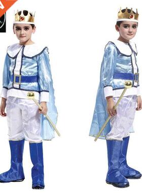 Halloween children's clothing men's cosplay prince crown