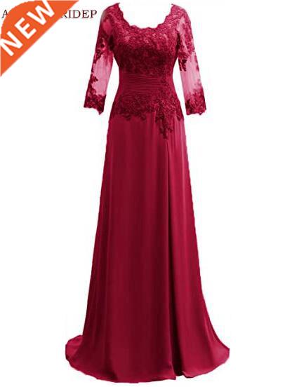 ANGELSBRIDEP Long Sleeves Evening Dresses Vestidos de festa图片