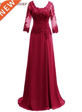 ANGELSBRIDEP Long Sleeves Evening Dresses Vestidos de festa