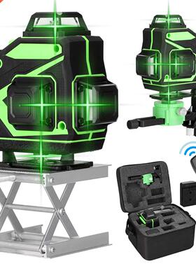 Multifunctional 4D 16 Lines Laser Level Tool Self-Leveling L