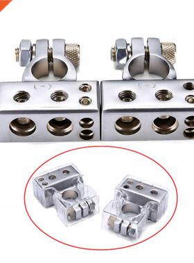 Car Termnal Set Slver 2 4 8 Gauge AWG Postve & Negatve