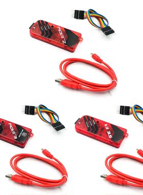 PICKIT2 PICKIT3 PICKIT3.5 Programmer Offline Programming PIC