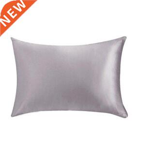 Mulberry Silk Plain Pillowcase High-grade Silk Double-sided