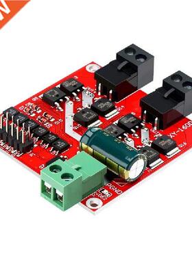 DC Motor Driver, L298 Dual H Bridge Motor Speed Controller