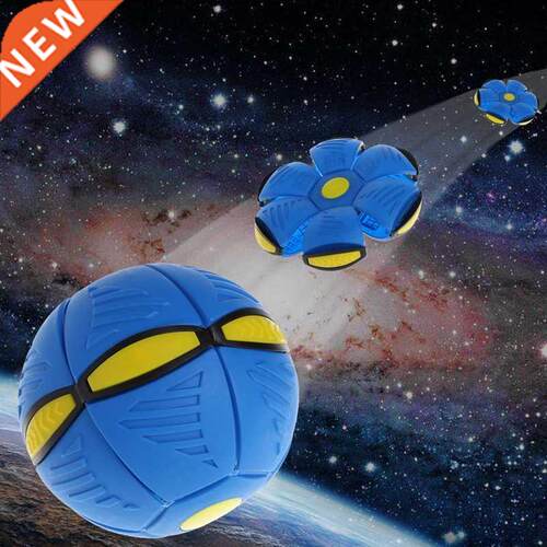 Flying UFO Flat Throw Disc Ball with LED Light Toy Kid