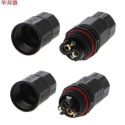 Waterproof Outdoor External Junction Box Cable Straight Conn