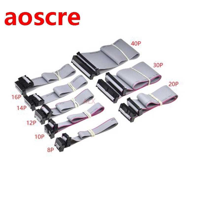 2PCS 2.54MM pitch FC-6/8/10/14/16/20/40/50 PIN 30CM JTAG ISP