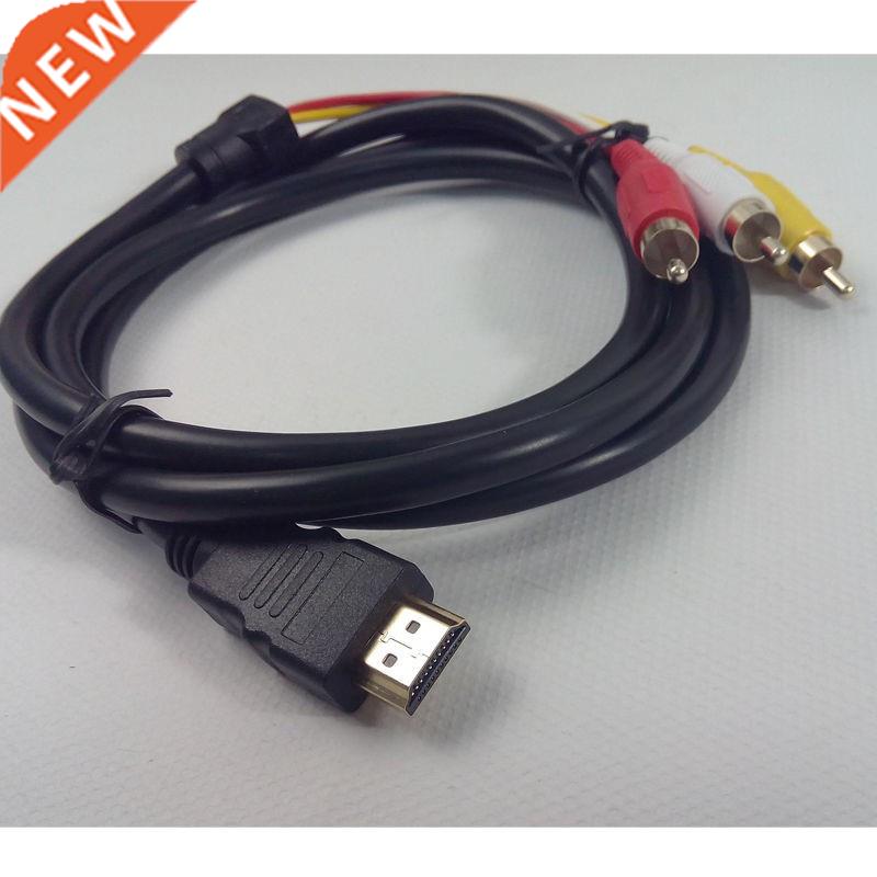 1080P HDMI Male to RCA Audio Video AV Output Transmit Cabl