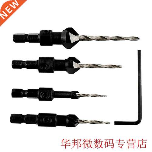Hot drill bits Hex Shank Taper Drill Counter Sink Holes Dril