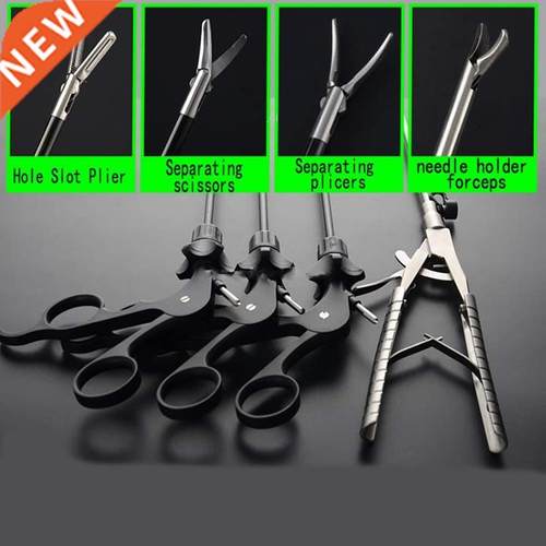 4Pcs/Set V-Shaped Laparoscopic Simulation Training Instrumen