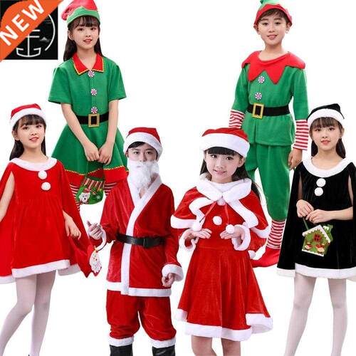 adult children, boys and girls Christmas old man clothing fu