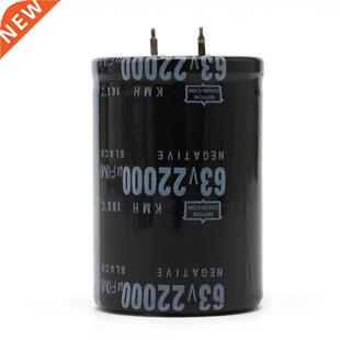 22000UF 63V Aluminum Electrolytic Capacitor 105°C Dimens