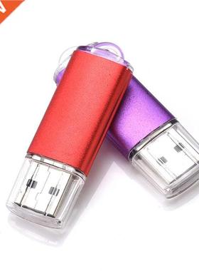 Keyshain USB Flash Drive 128GB 64GB 32GB 16GB 8GB 4GB USB 2.