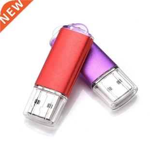 Keyshain USB Flash Drive 128GB 64GB 32GB 16GB 8GB 4GB USB 2.