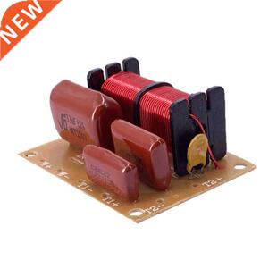 Adjustable Treble/bass Conversion Frequency Divider Weah-350