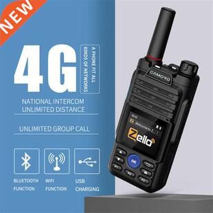 Free Earphones Poc Radio Network Zello Walkie Talkie Long Ra