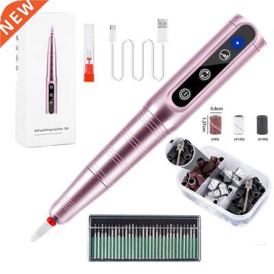 LadyMisty Cordless Portable Electric Nail Drill Machine for
