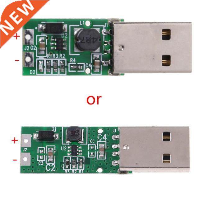 DC-DC 5 V To 12 V USB Converter Boost Step Up Power Module V