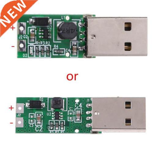 DC-DC 5 V To 12 V USB Converter Boost Step Up Power Module V