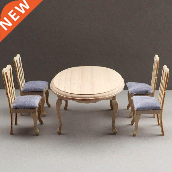 1/12 Miniature Dollhouse Furniture Toy 1 Table 4 Chair with